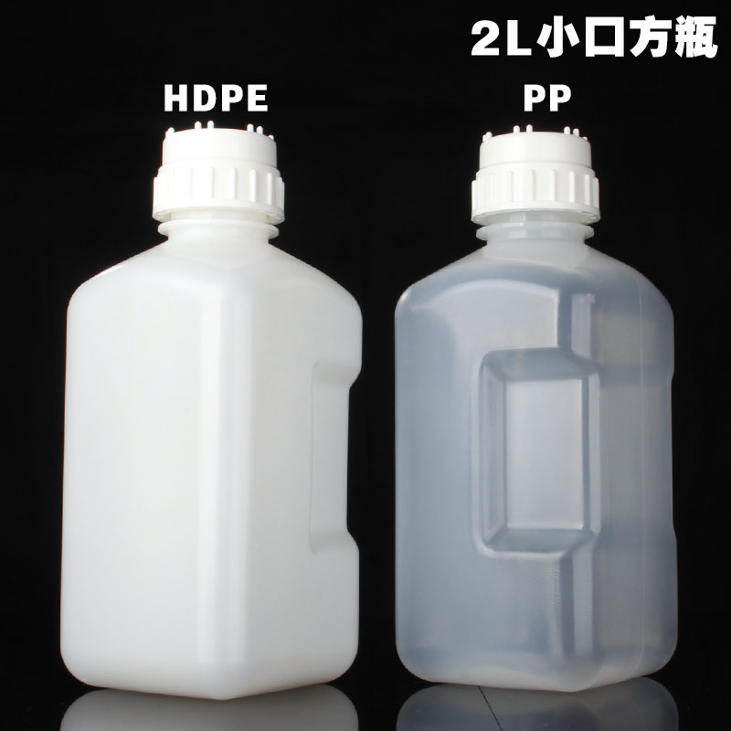 2.8lpet食品级塑料瓶