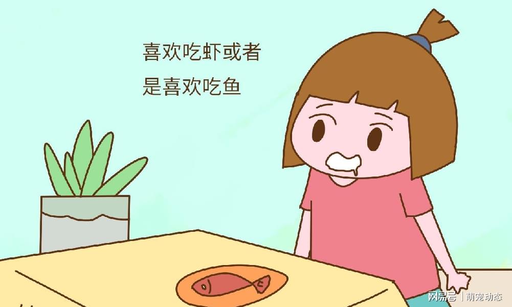 孩子咳嗽能不能吃虾