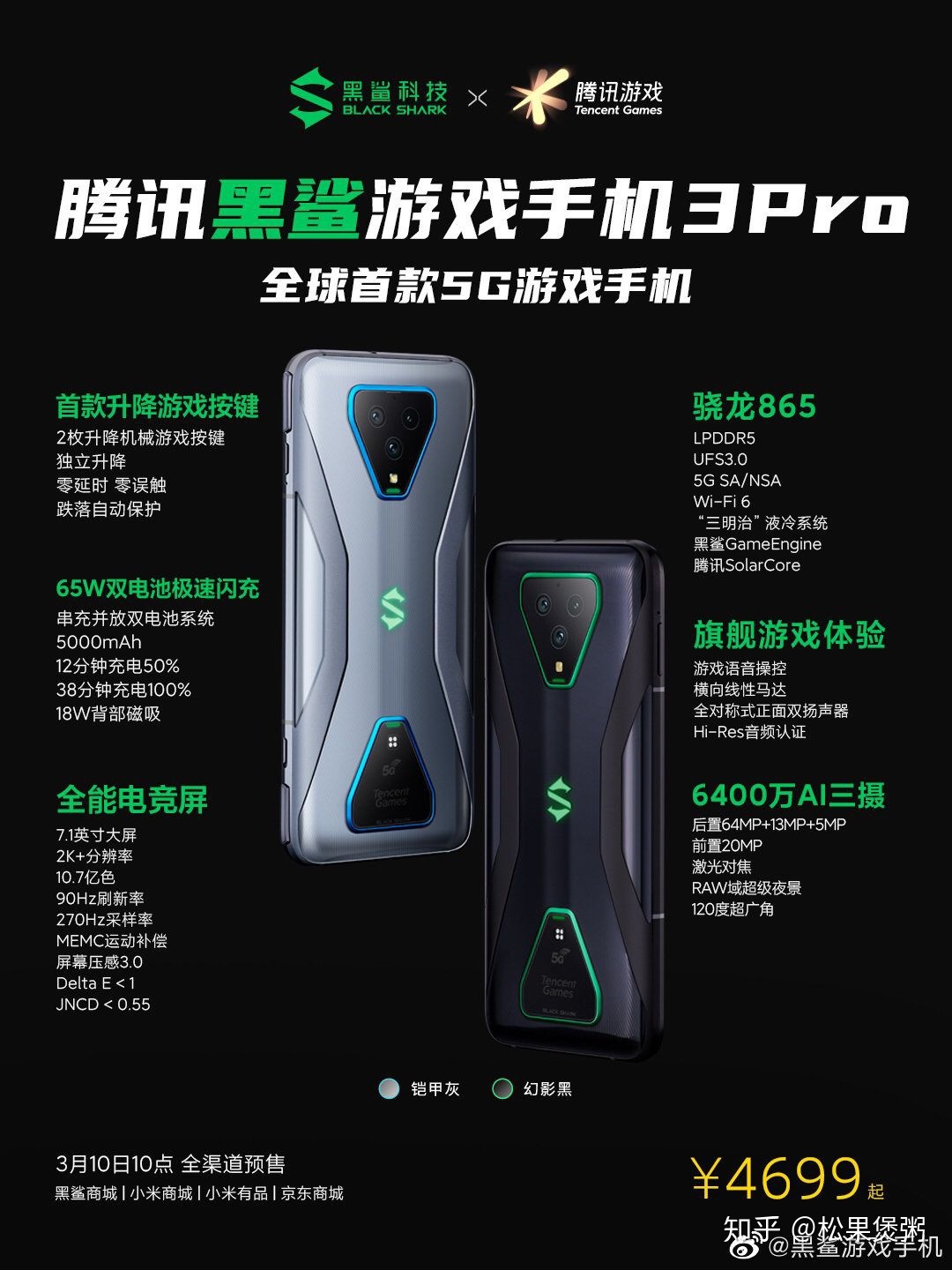 平面设计要考什么证