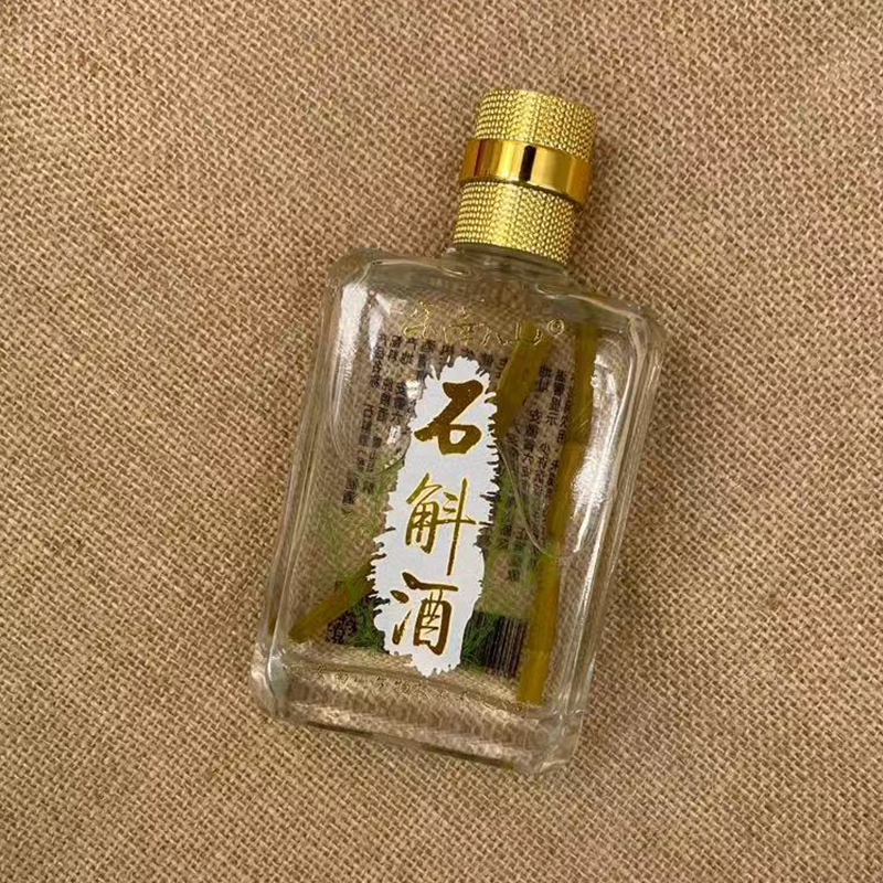 0001s是纯粮酒吗