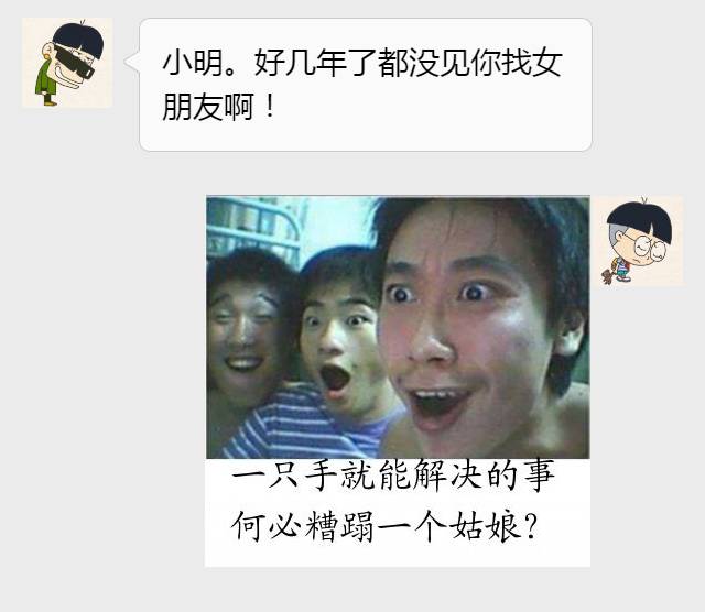 为什么我的运气这么差