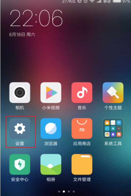 为什么视频传到手机 s4