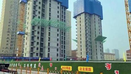 共有产权房 出租