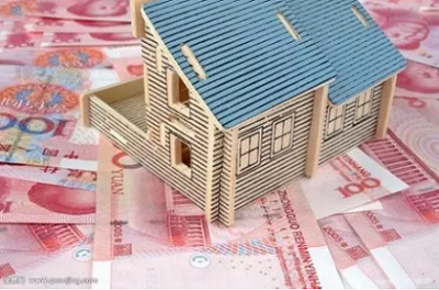 北京二手房贷款年限