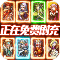 gm无限刷元宝什么意思