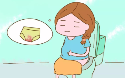 怀孕期间有血丝正常吗