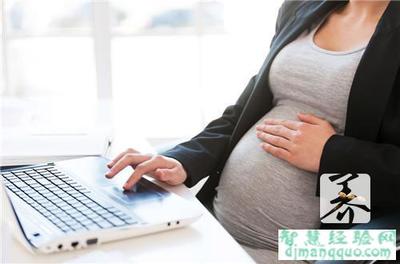 怀孕250天是多少周