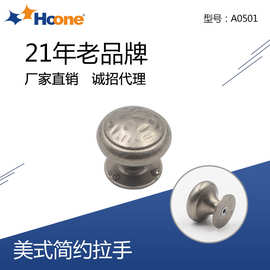 橱柜用五金件品牌