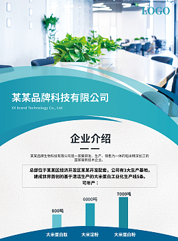 威尼斯人888官网相关图片