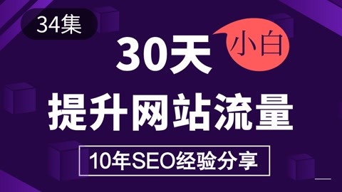 【用户53155a60】调皮的静电-7万粉丝6千作品热议中_教育视频-在线观看