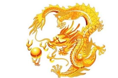 今年属龙多大