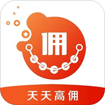 八字软件