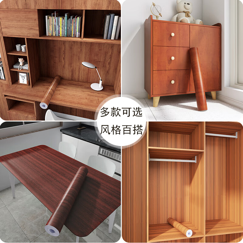 旧家具翻新贴纸技巧