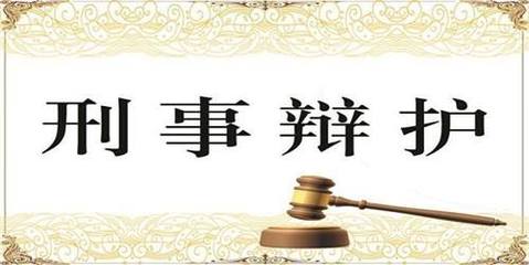 怎么可以当律师