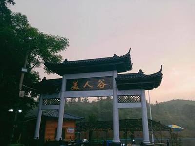 荆门一日游经典景点