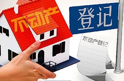 信用卡欠款可以贷款买房吗