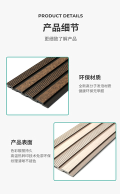 橱柜门板用pe材质有哪些颜色