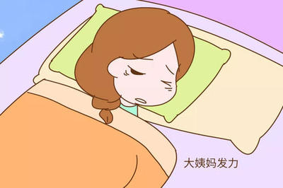 大姨妈推迟是不是怀孕了