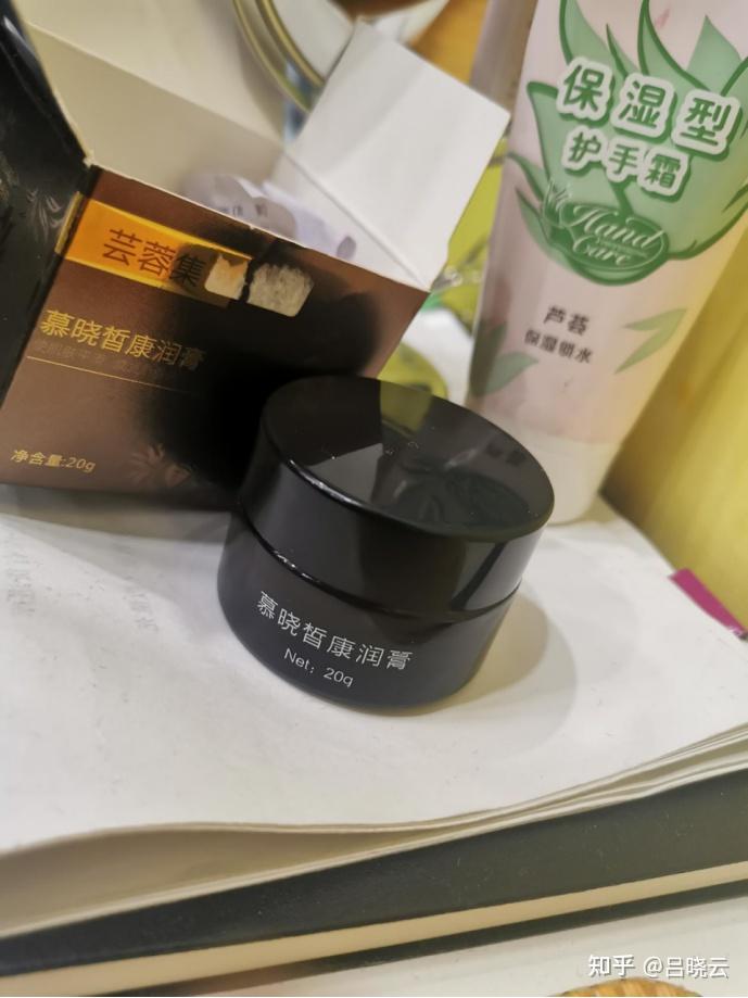 痘痘结痂可以珍珠粉
