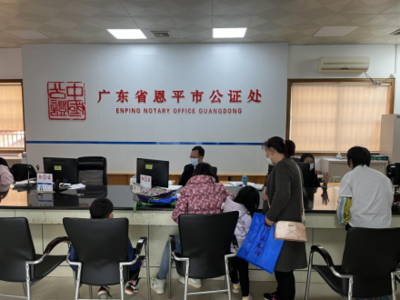 非诉讼法律服务