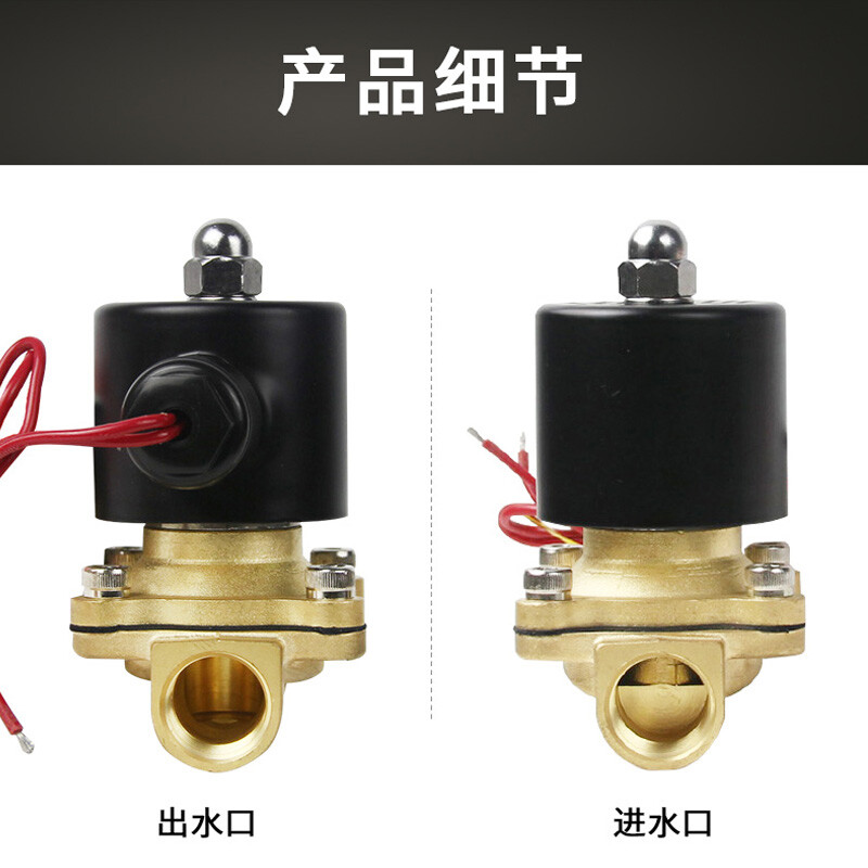 厨房三个水阀开关
