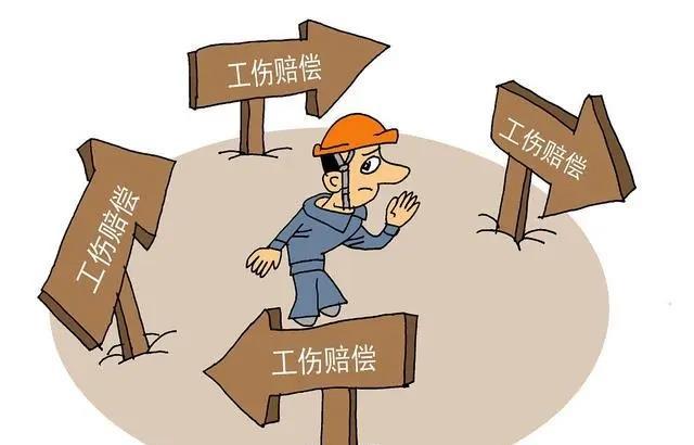 工伤谁赔付