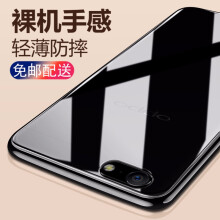 买oppoa57配送什么