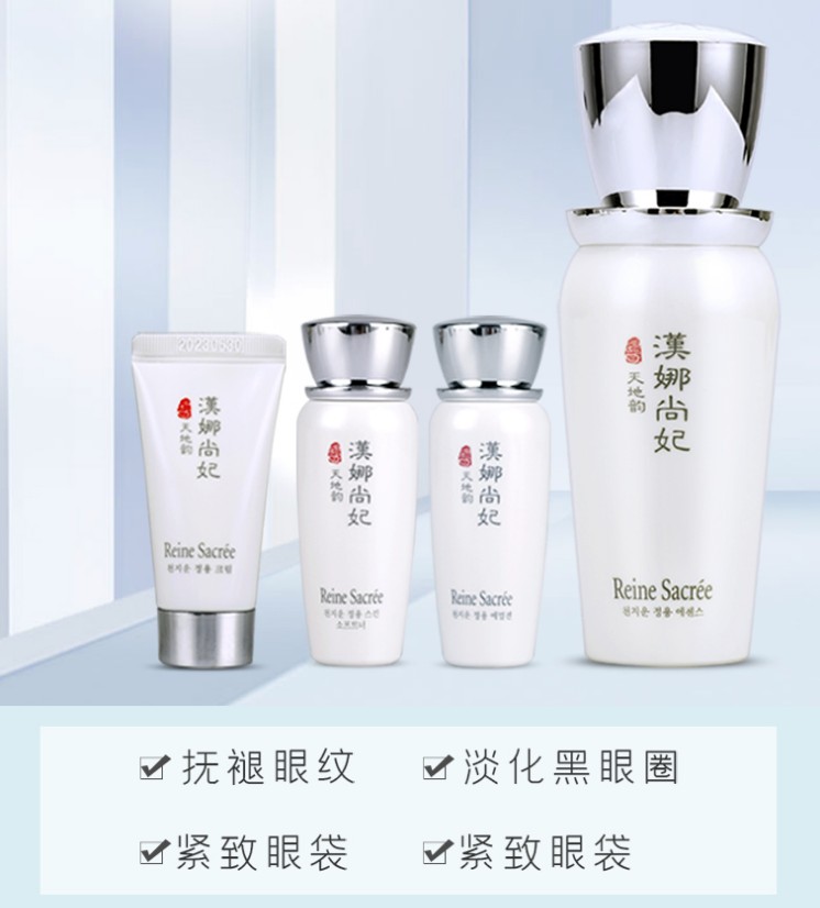 韩国新生活化妆品公司是正规的吗