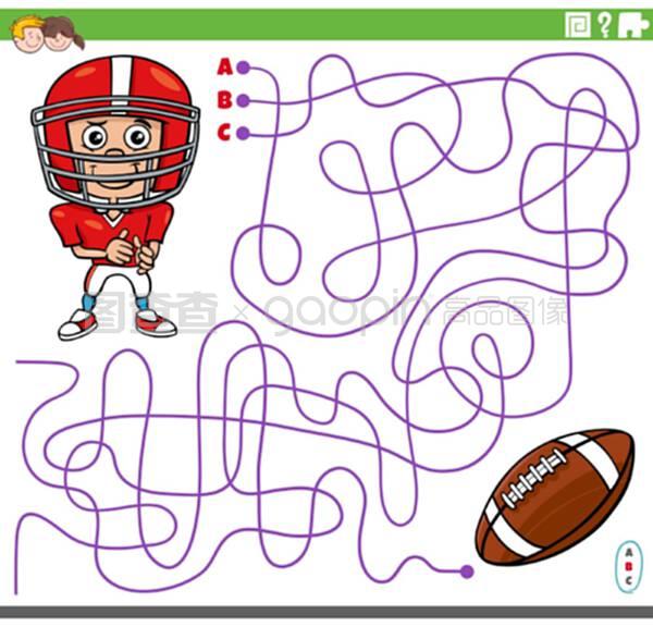 消防手抄报模板图片_消防手抄报模板图片素材_消防手抄报模板图片模板