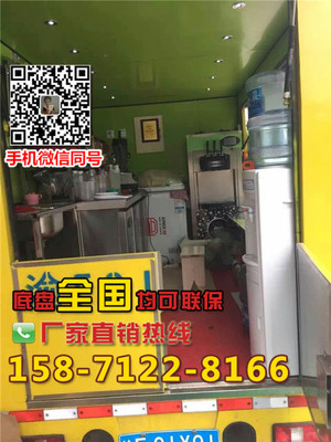 夜市需要什么手续