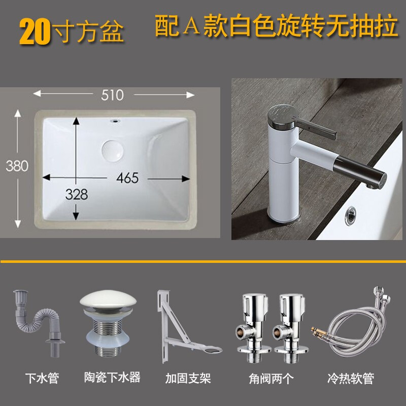 厨房下水管尺寸怎么办