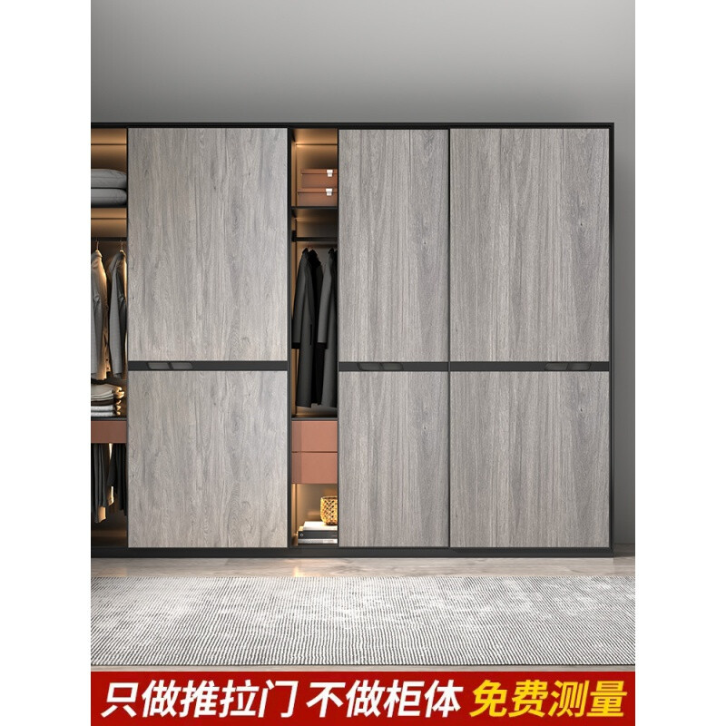 橱柜门 拉门还是移门