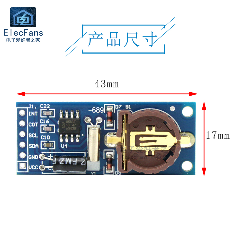 做电子时钟用什么芯片