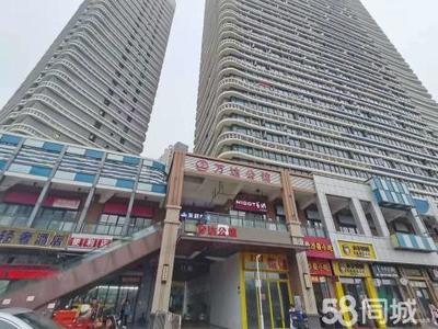 秀英万达广场