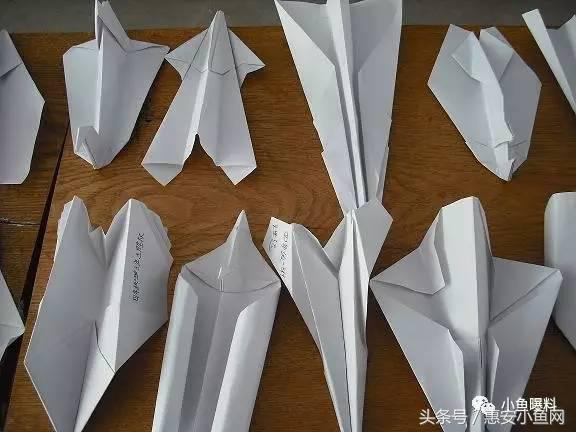 容易飞的纸飞机