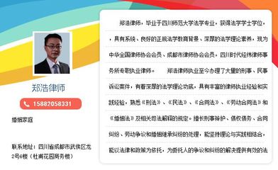 民间借贷3分利息合法吗