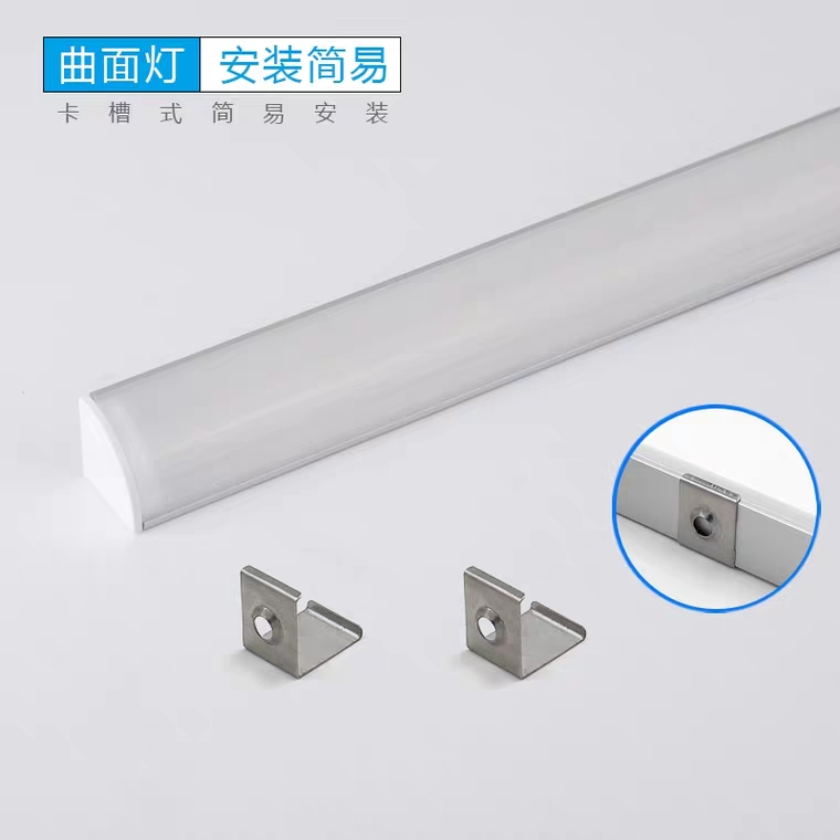 厨房led夹灯条的怎么安装