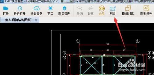钢结构CAD图纸常见问题解析 结构地下室施工 第3张 钢结构CAD图纸常见问题解析 结构地下室施工 第3张