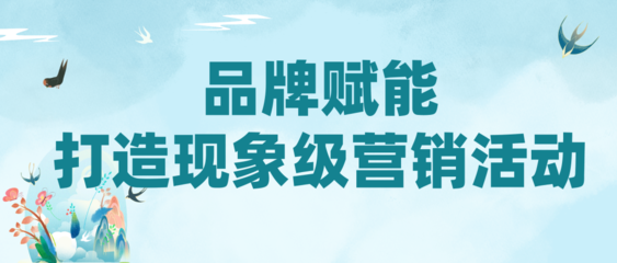 足球注单官网网址是多少决赛转播画面与数据可视化