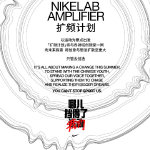 护士辞职信怎么写