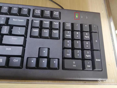 电脑ctrl键坏了
