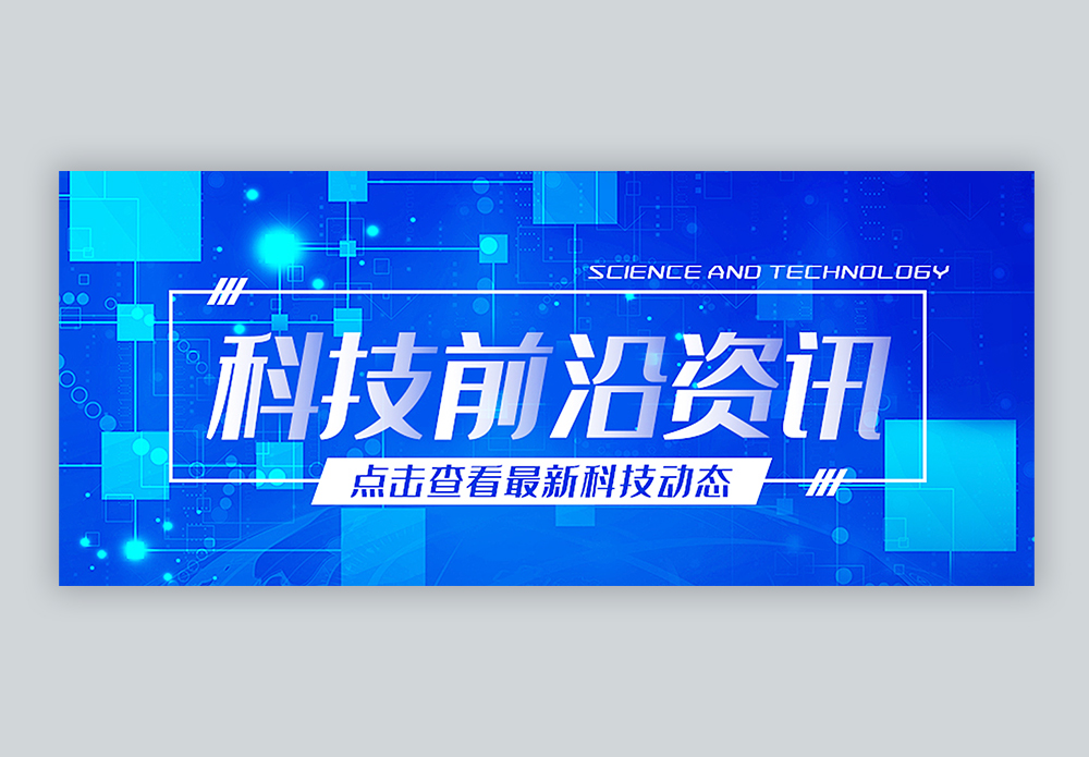 news