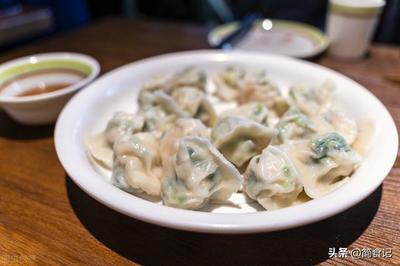 饺子店名称大全