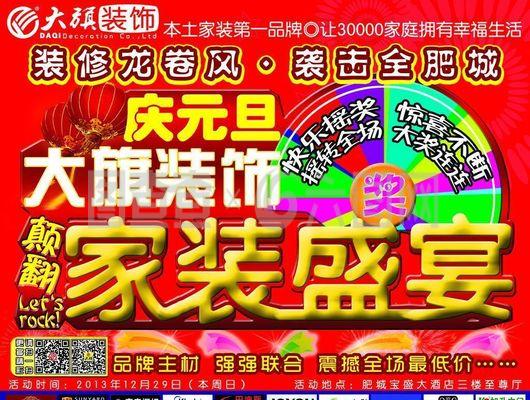 世友橱柜品牌