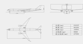 怎么把纸飞机app切换成中文版