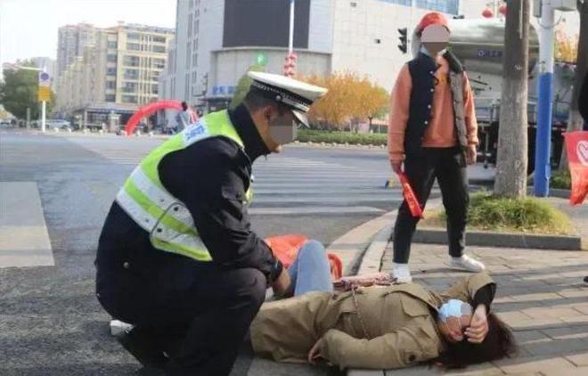轻伤十级