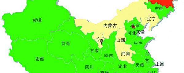 天津属于哪个省份