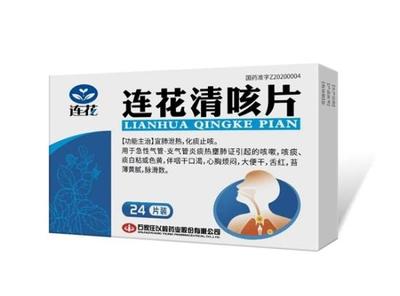 咳嗽老不好吃什么药