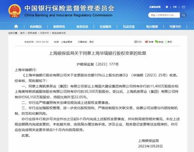 中国国大电子科技有限公司怎么样啊