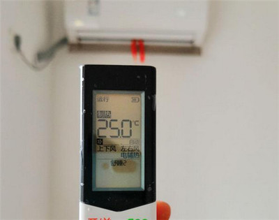 变频空调用什么制冷剂